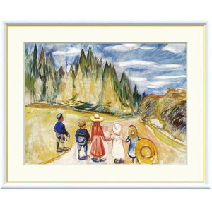 zG N ̐X̎q f8Ef6Ef4TCY E̖V[Y Munch gk-a5-j1119ip29j iJ1-119j isj m CeA