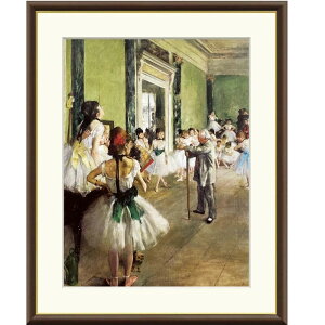 �z�G �h�K �_���X�̃��b�X�� f8�Ef6�Ef4�T�C�Y ���E�̖���V���[�Y Degas gk-a5-j1162�ip38�j �iJ1-162�j �i������s�j �m�� �C���e���A