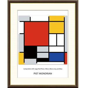 zG hA 傫ȐԂ̈EFEEDFE̃R|WV f8Ef6Ef4TCY E̖V[Y Mondrian gk-a5-j1189ip43j iJ1-189j isj m CeA