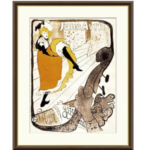 zG [gbN WkEA f8Ef6Ef4TCY E̖V[Y Toulouse-Lautrec gk-a5-j1209ip47j iJ1-209j isj m CeA