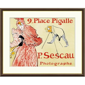 額絵 ロートレック 写真家セスコー f8・f6・f4サイズ 世界の名画シリーズ Toulouse-Lautrec gk-a5-j1210(p47) (J1-210) (代引き不可) 洋画 インテリア