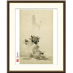 額絵 雪舟 破墨山水図 f8・f6・f4サイズ 日本の名画シリーズ Sesshu gk-a5-j2074(p102) (J2-074) (代引き不可) 日本画 インテリア