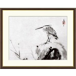 zG M Ɍ܈ʍ} f8Ef6Ef4TCY {̖V[Y Sesshu gk-a5-j2079ip103j iJ2-079j isj { CeA