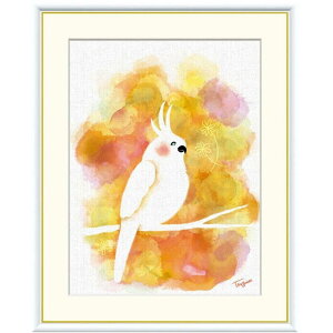 額絵 木下つぐみ インコ f8・f6・f4サイズ 癒しの動物たち Tsugumi gk-a5-j3m008(p71) (J3-M008) (代引き不可) 現代アート インテリア
