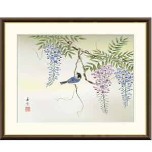 zG x Ԃɏ f8Ef6Ef4TCY {V[Y Ԓ t gk-a5-j4b014ip150j iJ4-B014j isj { CeA