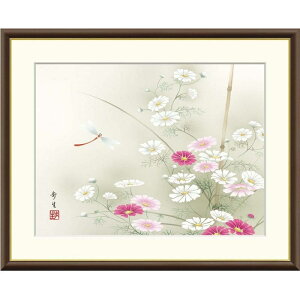 zG kR Hx f8Ef6Ef4TCY {V[Y Ԓ H gk-a5-j4b033ip154j iJ4-B033j isj { CeA