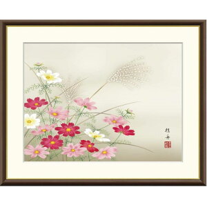 zG ]jM H f8Ef6Ef4TCY {V[Y Ԓ H gk-a5-j4b037ip155j iJ4-B037j isj { CeA