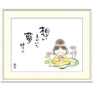 zG b zā@ f8Ef6Ef4TCY ̖GV[Y 킹Jm gk-a5-j5b003ip136j iJ5-B003j isj G CeA