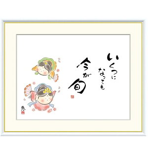 zG b ɂȂĂ@{ f8Ef6Ef4TCY ̖GV[Y 킹Jm gk-a5-j5b006ip137j iJ5-B006j isj G CeA