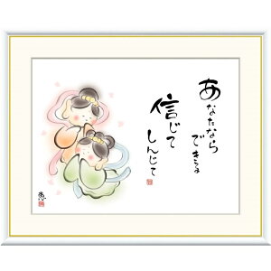 zG b ȂȂł@M f8Ef6Ef4TCY ̖GV[Y 킹Jm gk-a5-j5b009ip137j iJ5-B009j isj G CeA