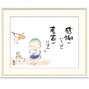 zG b ӂ΂@fɂ΂ f8Ef6Ef4TCY ̖GV[Y 킹 gk-a5-j5c002ip138j iJ5-C002j isj G CeA