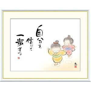 zG b Mā@ f8Ef6Ef4TCY ̖GV[Y 킹 gk-a5-j5c005ip139j iJ5-C005j isj G CeA