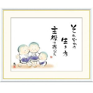 zG b ꂼ̐@͂Ȃ f8Ef6Ef4TCY ̖GV[Y 킹 gk-a5-j5c007ip139j iJ5-C007j isj G CeA