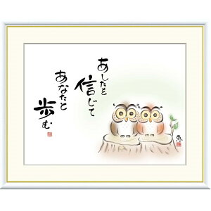 zG b Mā@Ȃƕ f8Ef6Ef4TCY ̖GV[Y 킹ӂ낤 gk-a5-j5e004ip142j iJ5-E004j isj G CeA