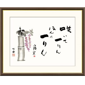 zG c| ̉ f8Ef6Ef4TCY oV[Y RΖ gk-a5-j5f002ip128j iJ5-F002j isj o CeA