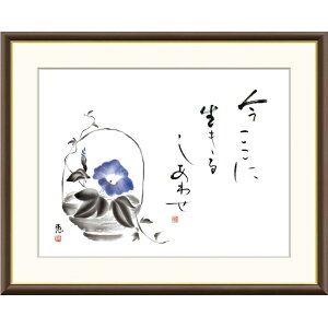 �z�G �b�� ���� f8�Ef6�Ef4�T�C�Y �o��V���[�Y ������̌��t gk-a5-j5f012�ip130�j �iJ5-F012�j �i������s�j �o�� �C���e���A