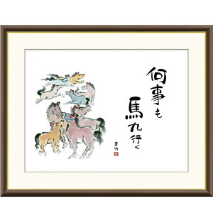 zG 䌴| 㓪n f8Ef6Ef4TCY oV[Y NƂ gk-a5-j5f019ip131j iJ5-F019j isj o CeA