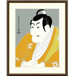 zG F֎ʊy |Vi f8Ef6Ef4TCY GV[Y ҊG gk-a5-j5g011ip122j iJ5-G011j isj G CeA