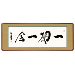 z En  124cm cϕ Kz gk-a5-j7001ip174j iJ7-001j isj  n CeA