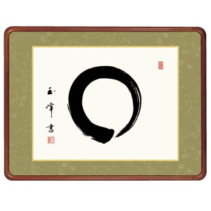 z En ~ 63cm ؑʕ Kz gk-a5-j7011ip176j iJ7-011j isj  n CeA