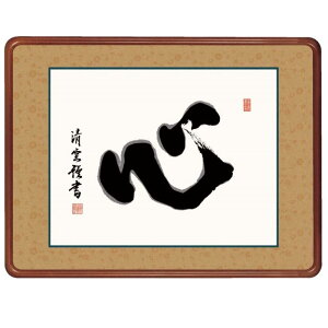 z En S 63cm g_ Kz gk-a5-j7013ip176j iJ7-013j isj  n CeA