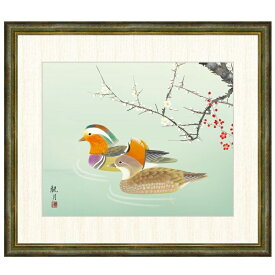 日本画 森山観月 鴛鴦に紅白梅 F8 [g4-bk113-F8]（代引き不可）