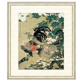 楽天市場 若冲 紫陽花の通販