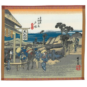 WK[hD}bg}bg {̌i C܏\O ˒ G ~j}bg No.20 yY 27cm ̐Ld a CeA ~j^yXg[ syY ~