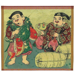 WK[hD}bg}bg {̌i b b单 N ~j}bg No.22 yY 27cm bL[p[\ a CeA ~j^yXg[ syY ~