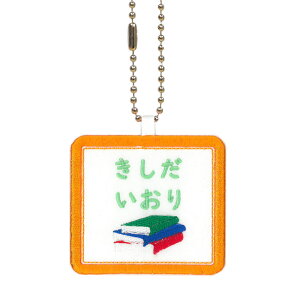 LbY O^OiL[z_[j Ǐ1 na-dokusyo1 IWF OhJ~g wAʊwAAKpODAOtA