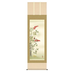 | Ԓ ~| V ڌ cH [KZ2A5-059](s)