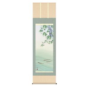 | Ԓ Ċ| Ɉ ڌ t [KZ2A6-33B](s)