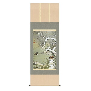 | ɓt ᒆVא} ڌ [KZ2G9-036](s)