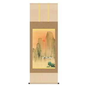 | M H} ڌ [KZ2G9-052](s)