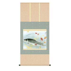 | [q H ڌ [KZ2G9-073](s)