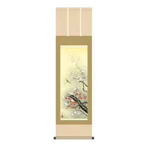 | Ԓ t| g~ ڎO c| [KZ2MA2-049](s)