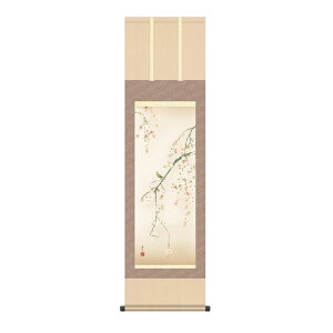 | Ԓ t|  ڎO x [KZ2MA2-079](s)