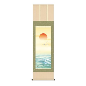 �|�� �c������c�j�� ���� �ڎO �ɓ��k�R [KZ2MC3-032](������s��)