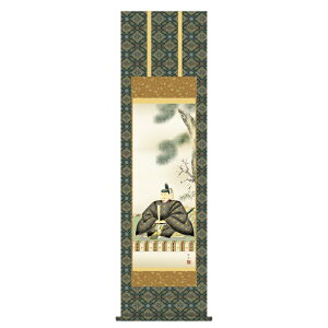 �|�� �c������c�j�� �V�_ �ڎO ���]�j�M [KZ2MC4-034](������s��)