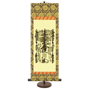 a_|  gcI y֑ɗz X^ht e6-006 ~j| | [s]