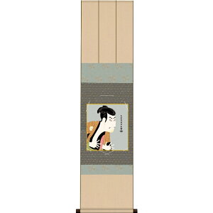 F| G ҊGyF֎ʊyzz]˕q ߊ}jqFZ| uy2kic-001/k3-021 FZbgysz