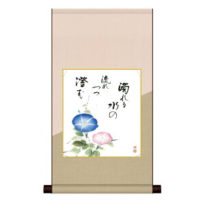 F| Ԓ āybz ȃfUCF| kn2hem-021/k5-028b ďFZbgysz