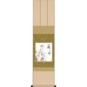 F| Ԓ ~ybzO ߊ}jqFZ| kf2kic-004/k1-20d ~FZbgysz