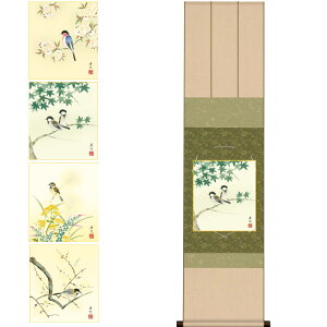 F| Ԓ lGyxzԒlZbg ߊ}jqFZ| ks2kic-002/k5-020abcd lGF4Zbgysz