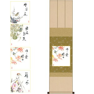 F| Ԓ lGybzÎZbg ߊ}jqFZ| ks2kic-004/k1-20abcd lGF4Zbgysz