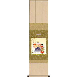 色紙掛 桃の節句【野川秀華】立雛 衣笠緞子色短掛 ms2kic-004/ksm-003 雛人形色紙セット【代引き不可】