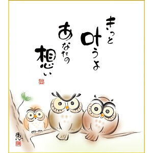 FG 킹ӂ낤ybzƊ ̖G k6-062 ӂ낤ysz