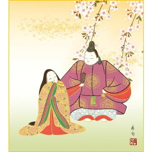 雛人形 絵画の人気商品 通販 価格比較 価格 Com