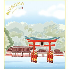 楽天市場 厳島神社 お土産の通販 楽天市場 厳島神社 お土産の通販