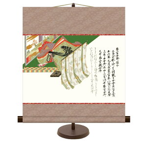 a_| ̐y|{O\Z̐z֋{ X^ht km2g8-022 ~j| 액ysz